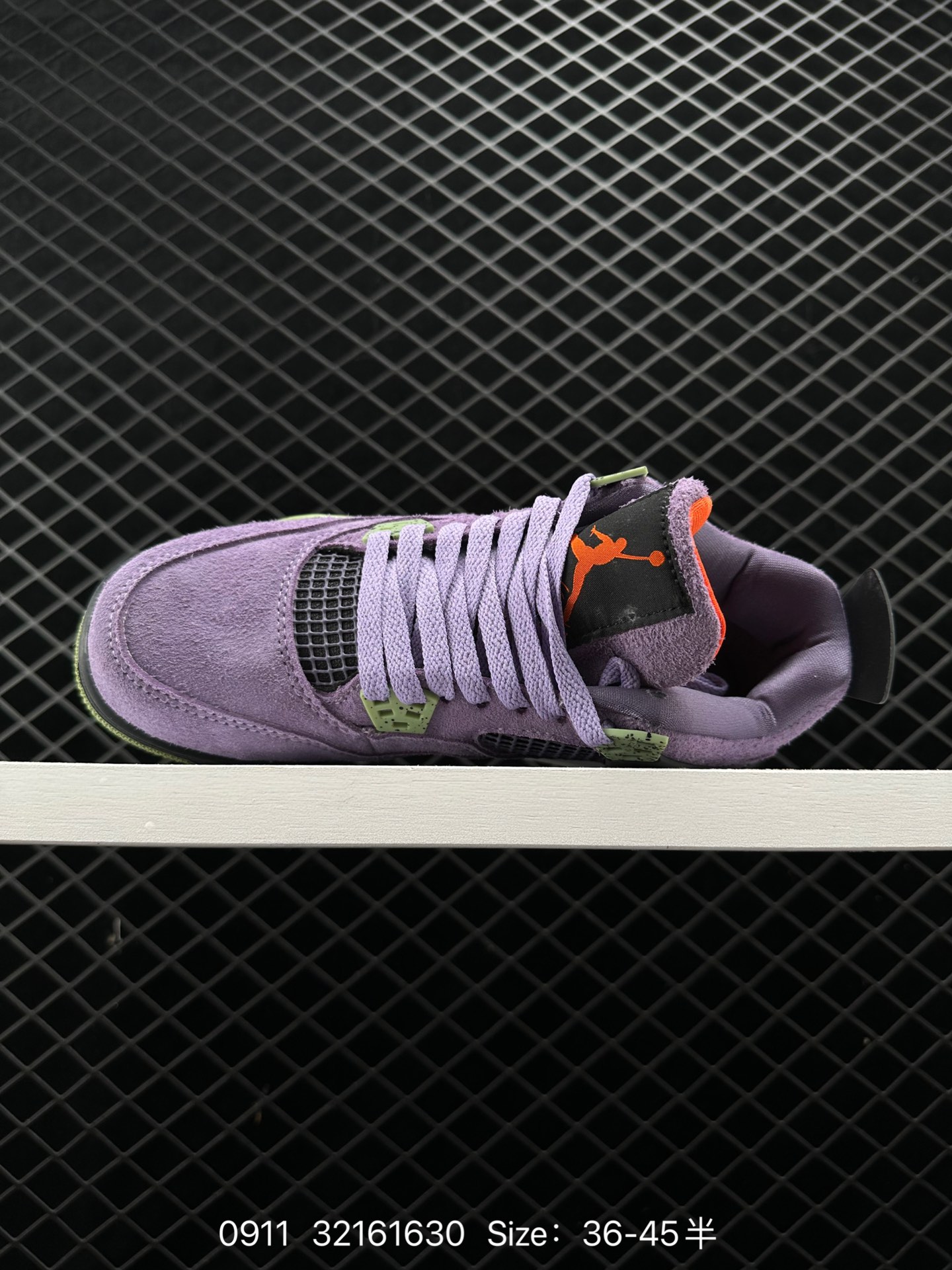 Nike Air Jordan 4 Retro